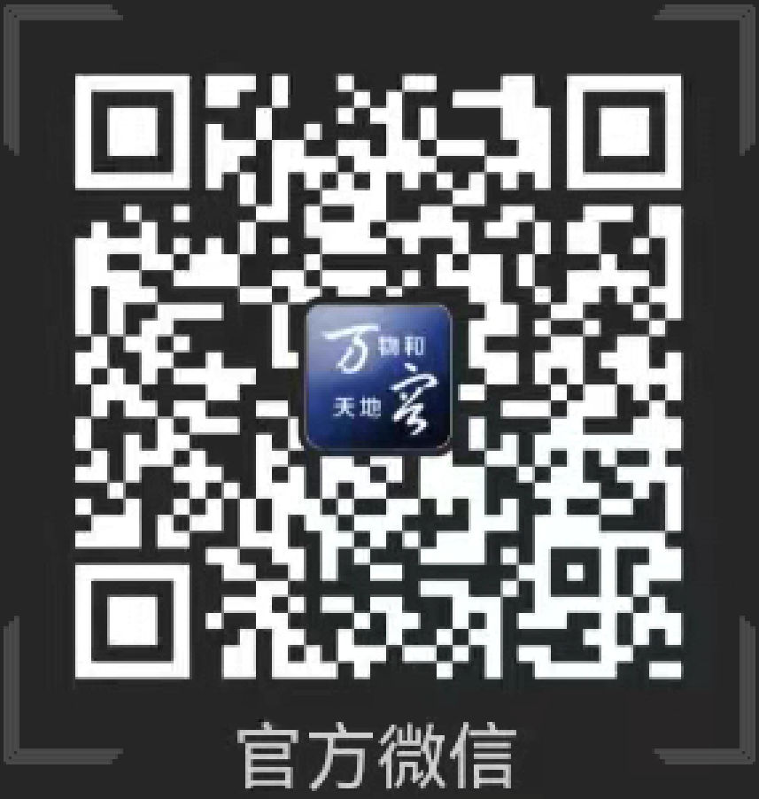 w66国际·利来(中国)最给力的老牌-官方网站