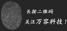 w66国际·利来(中国)最给力的老牌-官方网站