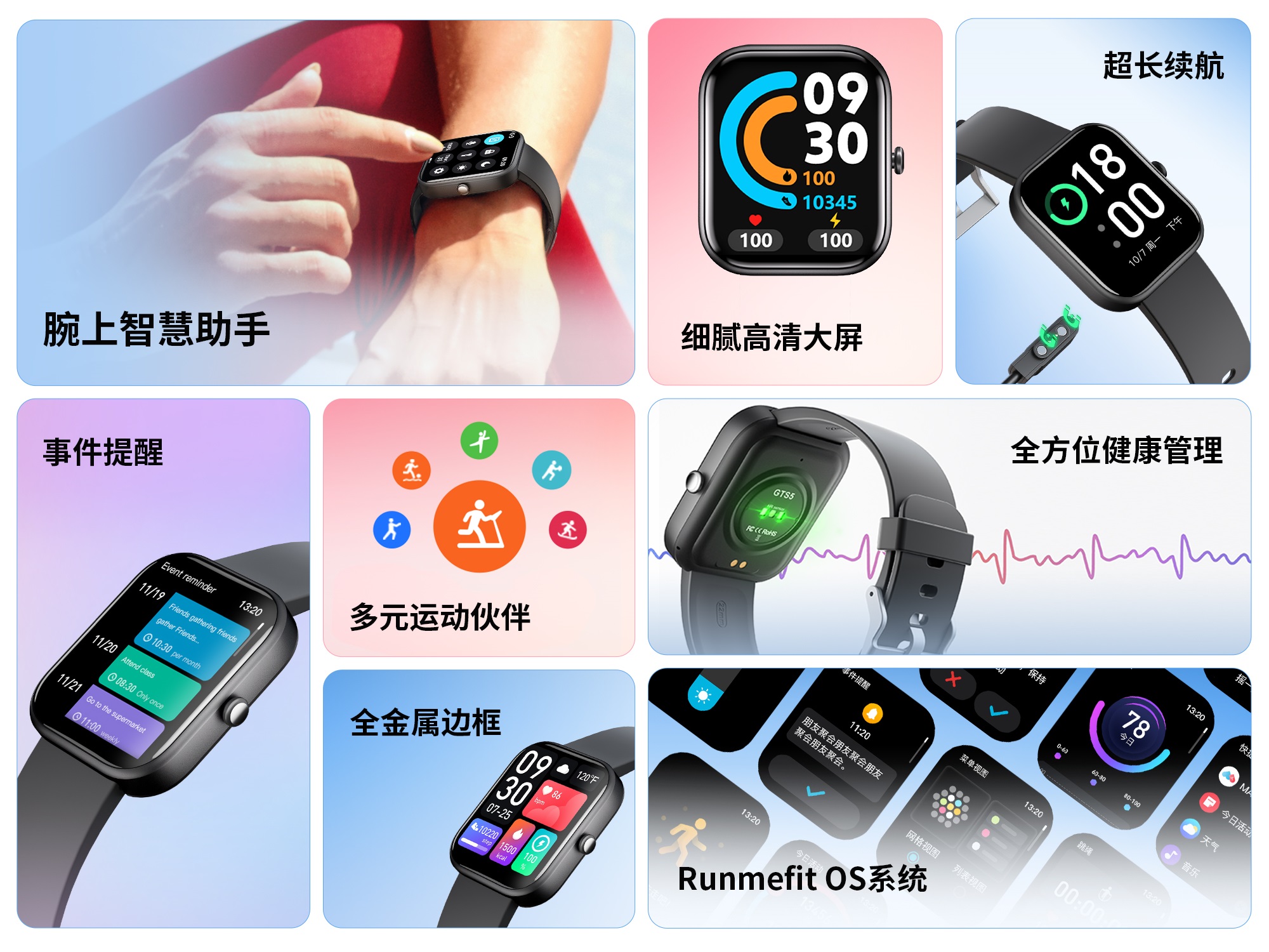 亿万先生MR(中国)首页官网登录