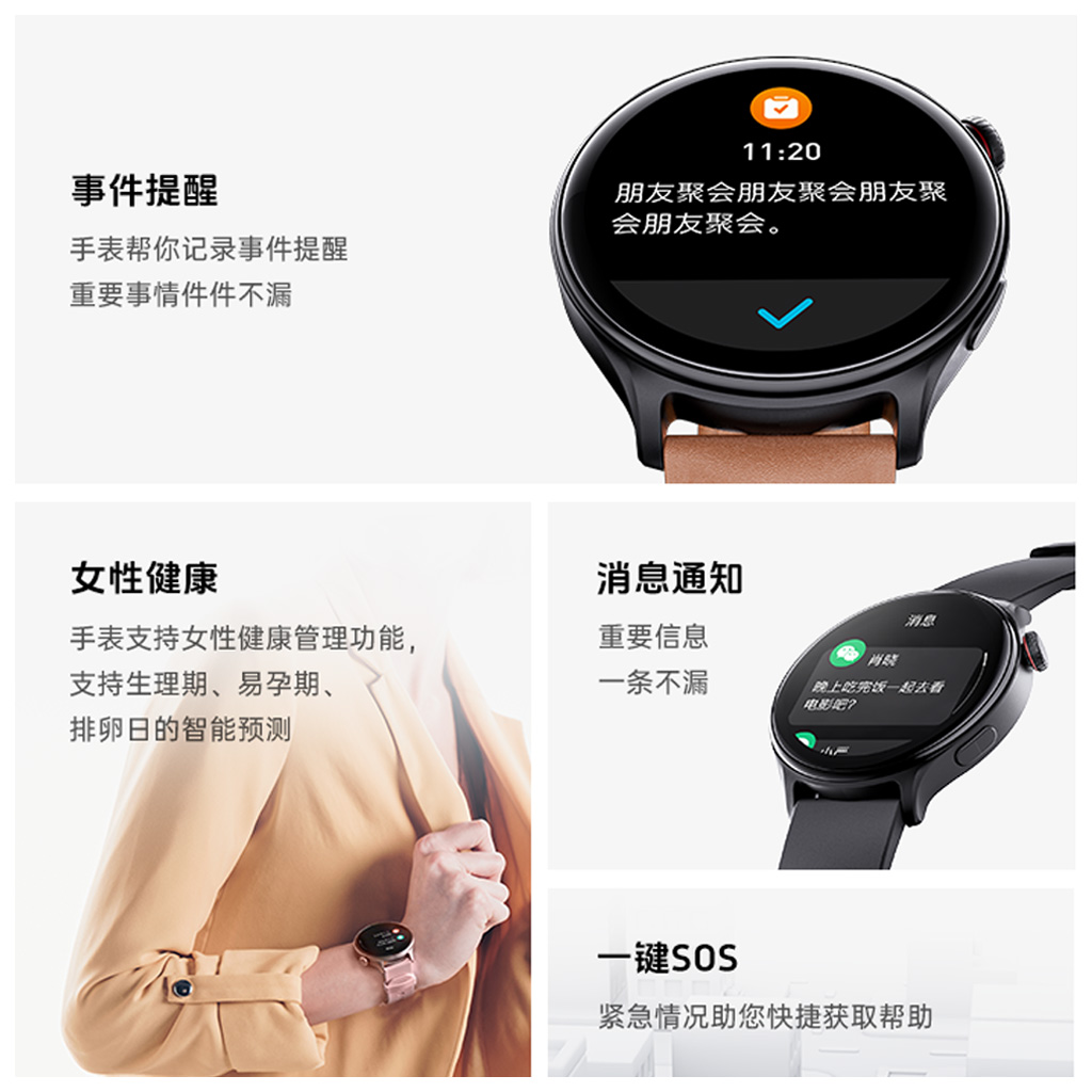 亿万先生MR(中国)首页官网登录