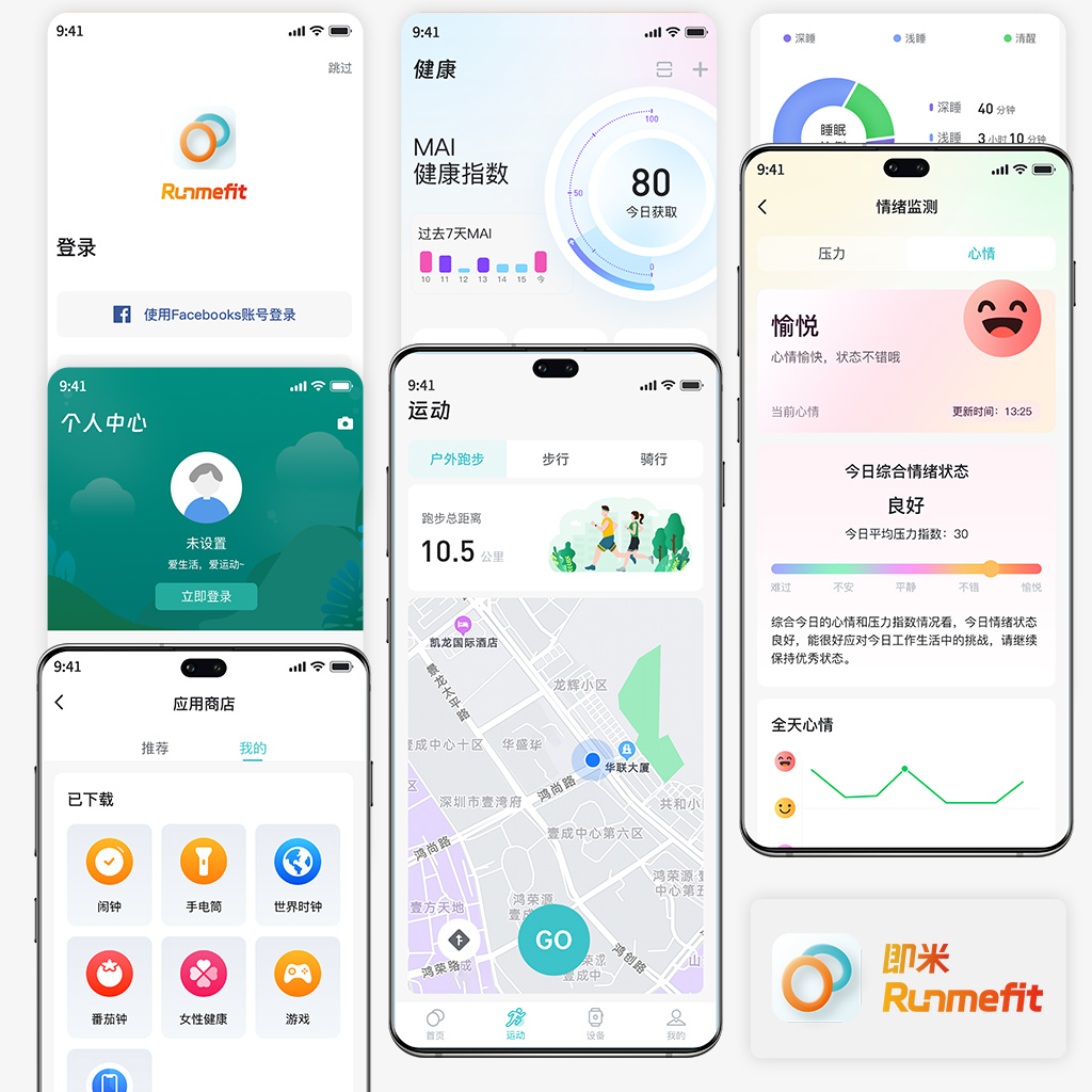亿万先生MR(中国)首页官网登录