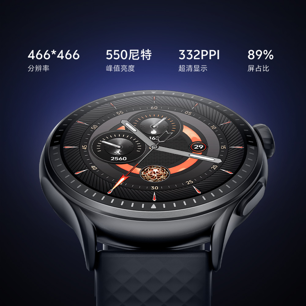 亿万先生MR(中国)首页官网登录