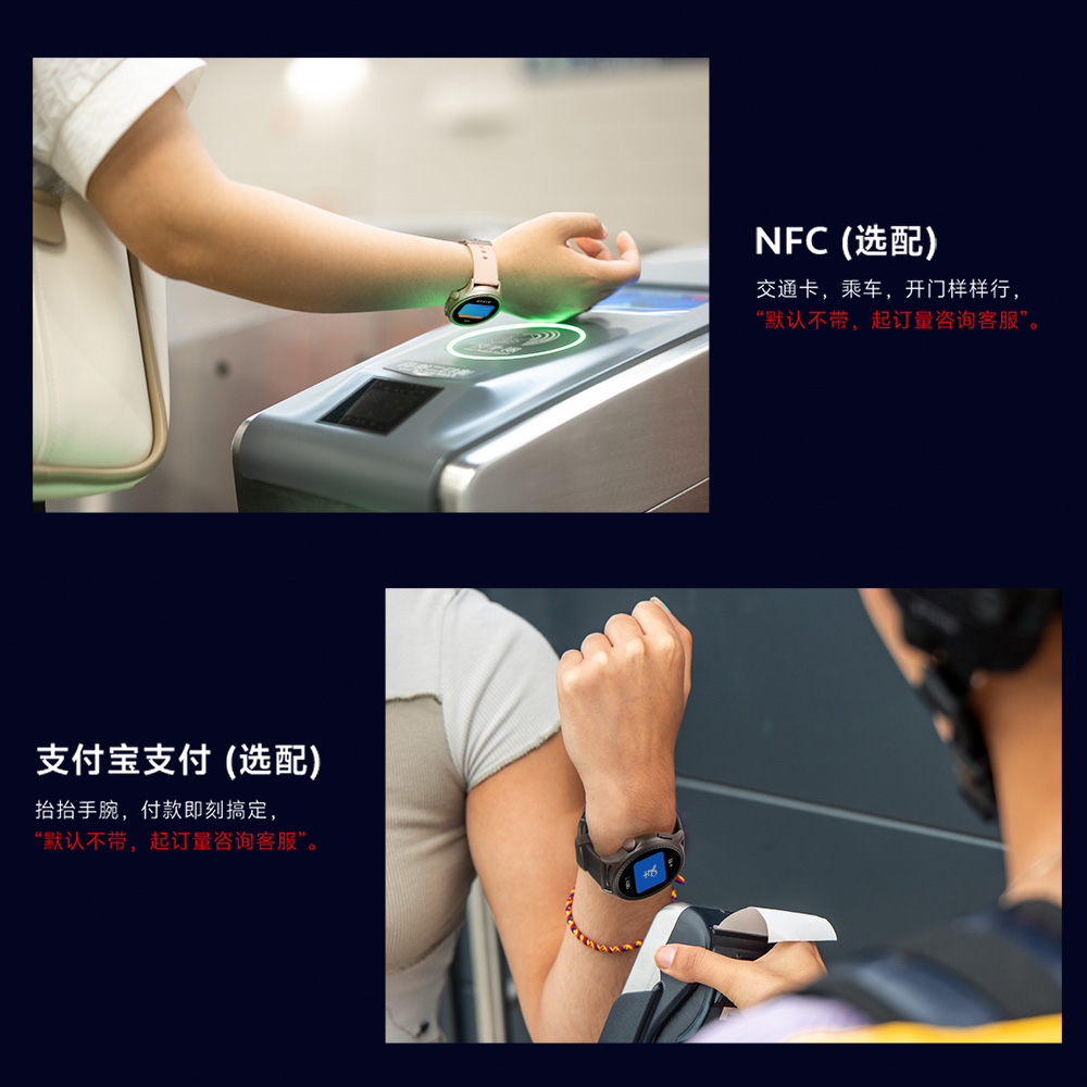 亿万先生MR(中国)首页官网登录