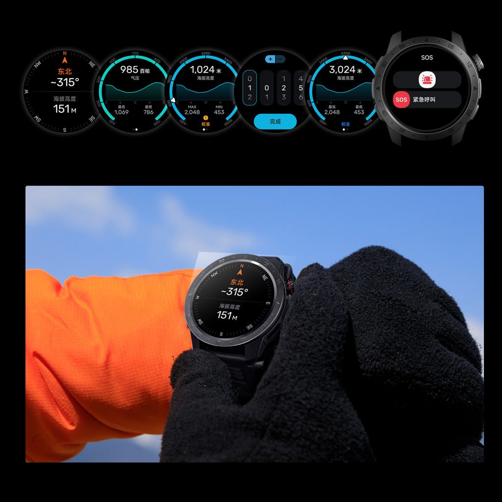 亿万先生MR(中国)首页官网登录