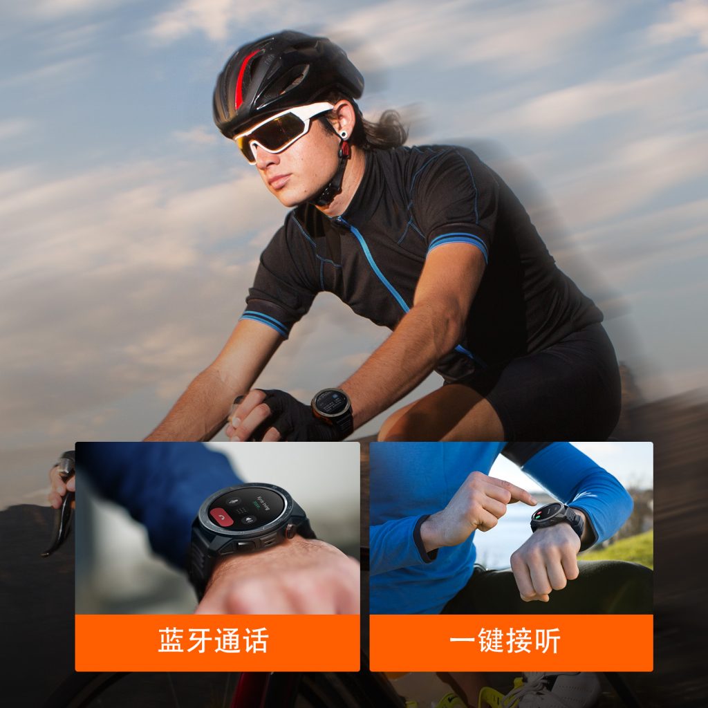 亿万先生MR(中国)首页官网登录